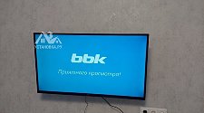 Навесить новый телевизор