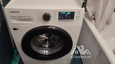 Установить стиральную машину