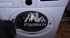 Установка новой стиральной машины
