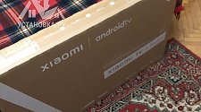 Установить и настроить телевизор