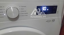 Установить/подключить стиральную машину
