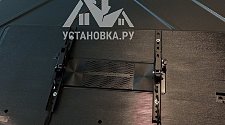 Установить/подвесить и настроить телевизор