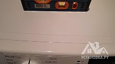 Установить. отдельно стоящую стиральную машину Electrolux