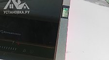 Заказ № 183521