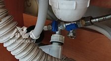 Установить и подключить посудомоечной машину