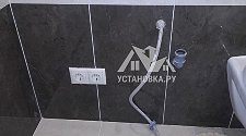 Установить новую отдельно стоящую стиральную машину