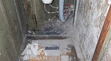 Заказ № 188519