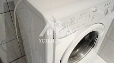 Установить новую стиральную машину Atlant СМА 50 У 107 в ванной