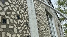 Установить кондиционер