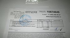 Подключить стиральную машину Indesit ITW A 5851 W (RF)