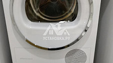 Установить новую отдельностоящую стиральную машину Siemens WM14T6H2OE