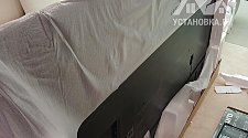 Установить/подвесить и настроить телевизор