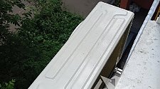 Установить Кондиционер