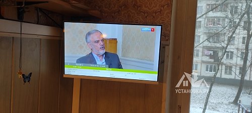 Заказ № 195294/Г-00050106