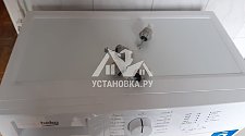 Установить стиральную соло на кухне в районе Первомайской
