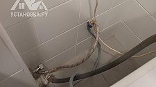 Установить стиральную машину