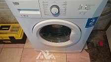 Подключить стиральную машину Beko WKB 41001