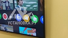 Навесить новый телевизор LG 50UT81006LA.ARUB 