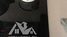 Установить варочную панель