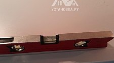 Установить посудомоечную машину