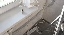 Установить кондиционер 