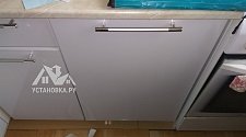 Установить посудомоечную встраиваемую машину Electrolux ESL 94655 RO