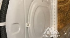 Установить/подключить стиральную машину