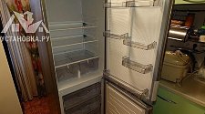 Работа