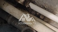 Заказ № 179780/Г-00039653