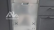 Заказ № 186501