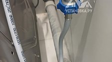 Установить и подключить стиральную машину
