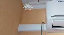 Установить новый кондиционер RAPID RAM-09HJ/N1_23Y