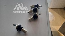 Установить стиральную машину