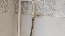 Установить варочную панель газовую