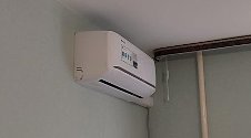 Установить кондиционер