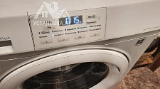 Установить отдельностоящую стиральную машину