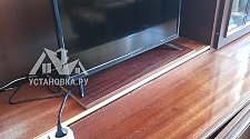 Установить/подвесить и настроить телевизор