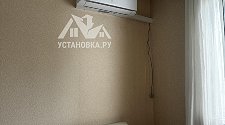 Установить Кондиционер