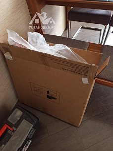 Заказ № 193439 Заказ № 193439