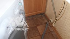 Установить стиральную машину Beko WKB 51031