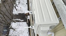 Заказ № 184093