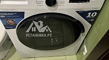 Установить стиральную машину - мастер Альберт Геворгович, выполнено 23.10.2025г. © Установка.ру Установить стиральную машину