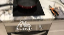 Заказ № 182001