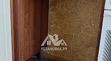 Установить стиральную машину