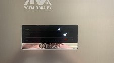 Установить холодильник