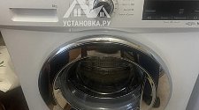 Установить стиральную машину
