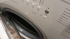 Установить новую отдельно стоящую стиральную машину Daewoo WM014T2TWB9RU