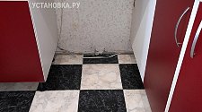 Установить стиральную машину