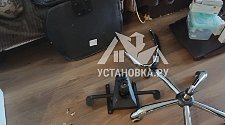 Собрать кресло