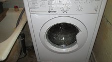 Подключить стиральную отдельностоящую машину